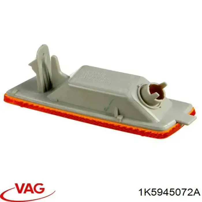 Купить 1K5945072A VAG Указатели поворота (передние)