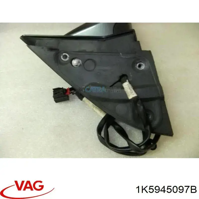 Дополнительный стоп-сигнал VAG 1K5945097B