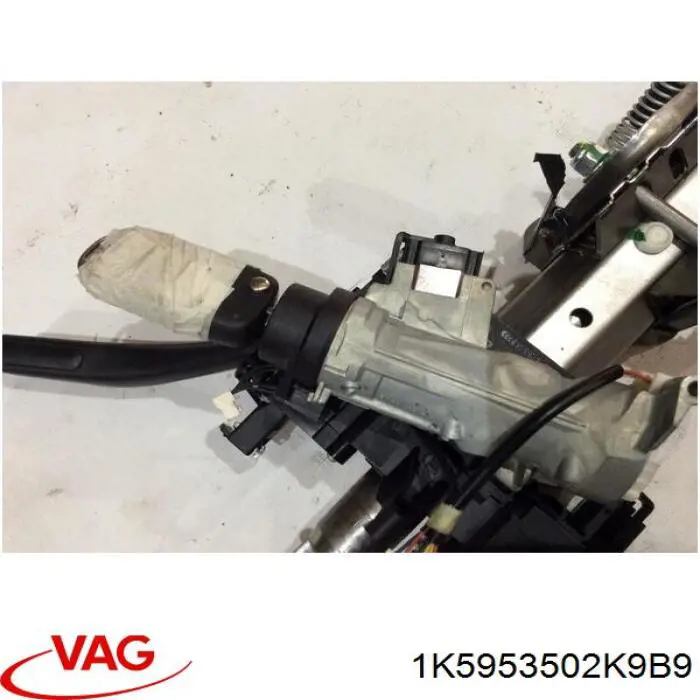 Купить 1K5953502K9B9 VAG Подрулевой переключатель