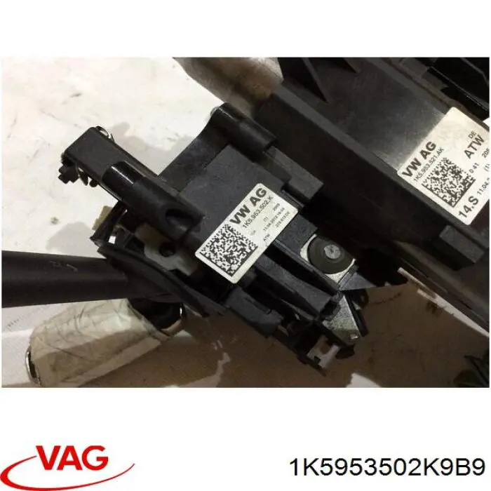 1K5953502K9B9 VAG Переключатель подрулевой в сборе
