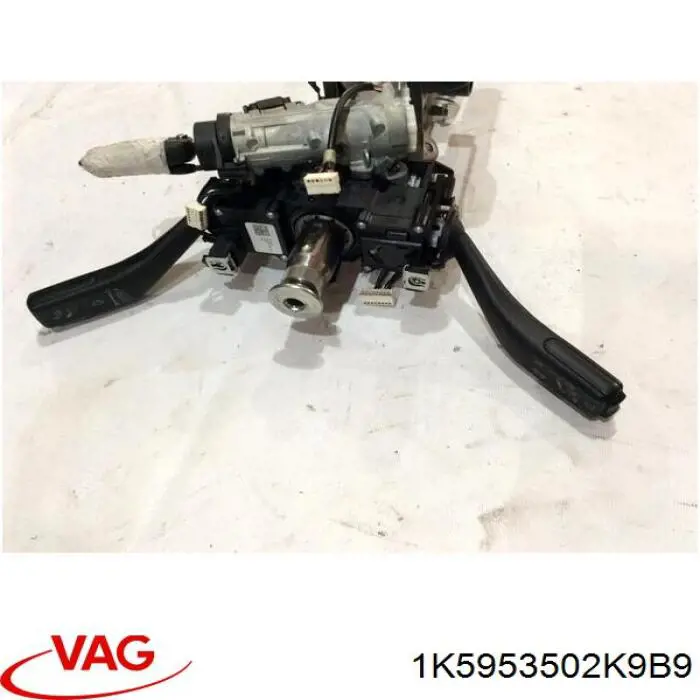 Подрулевой переключатель 1K5953502K9B9 VAG