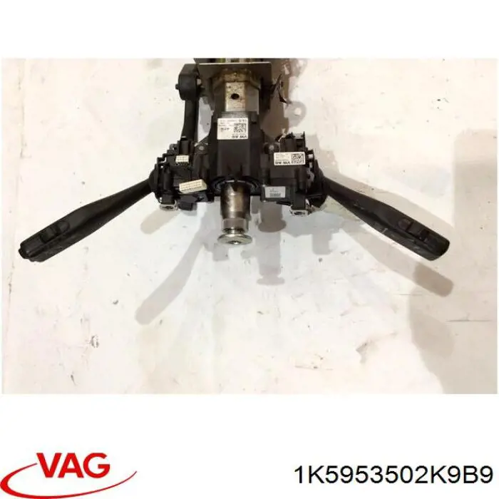 Переключатели подрулевые VAG 1K5953502K9B9 цена, от 22.60 USD