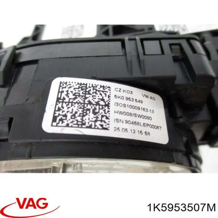  1K5953507M VAG