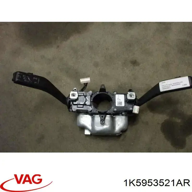 Купить 1K5953521AR VAG 