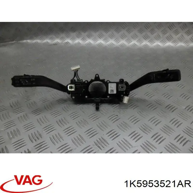  VAG 1K5953521AR цена, от 37.99 USD