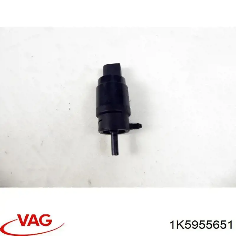 1K5955651 VAG Мотор омывателя лобового стекла