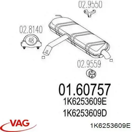 Выхлоп задний VAG 1K6253609E цена, от 147.43 USD
