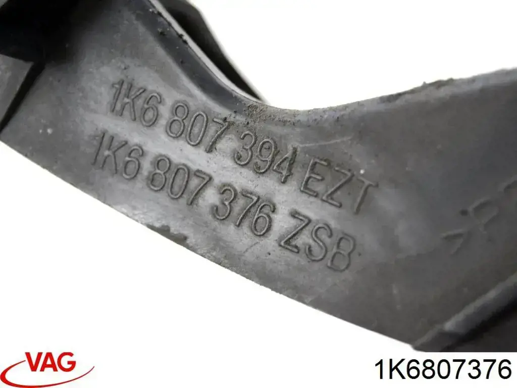 Направляющая заднего бампера правая 1K6807394B VAG