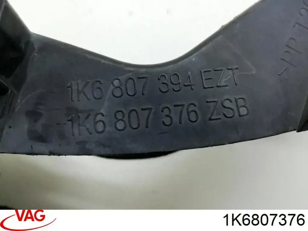 Направляющая заднего бампера, правая VAG 1K6807394B