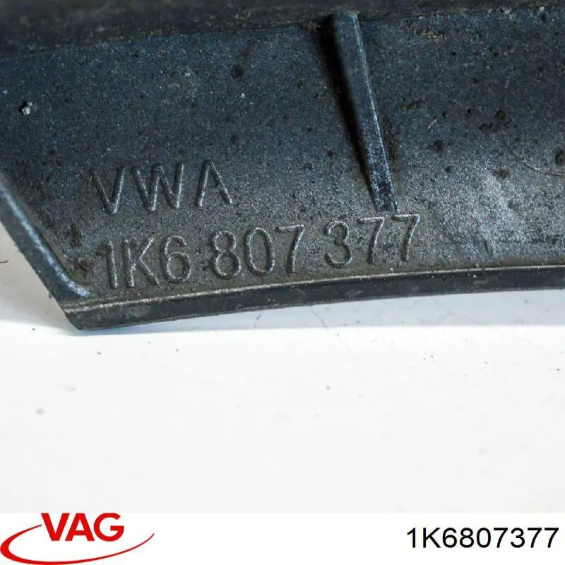 Направляющая заднего бампера левая VAG 1K6807377A цена, от 16.95 USD