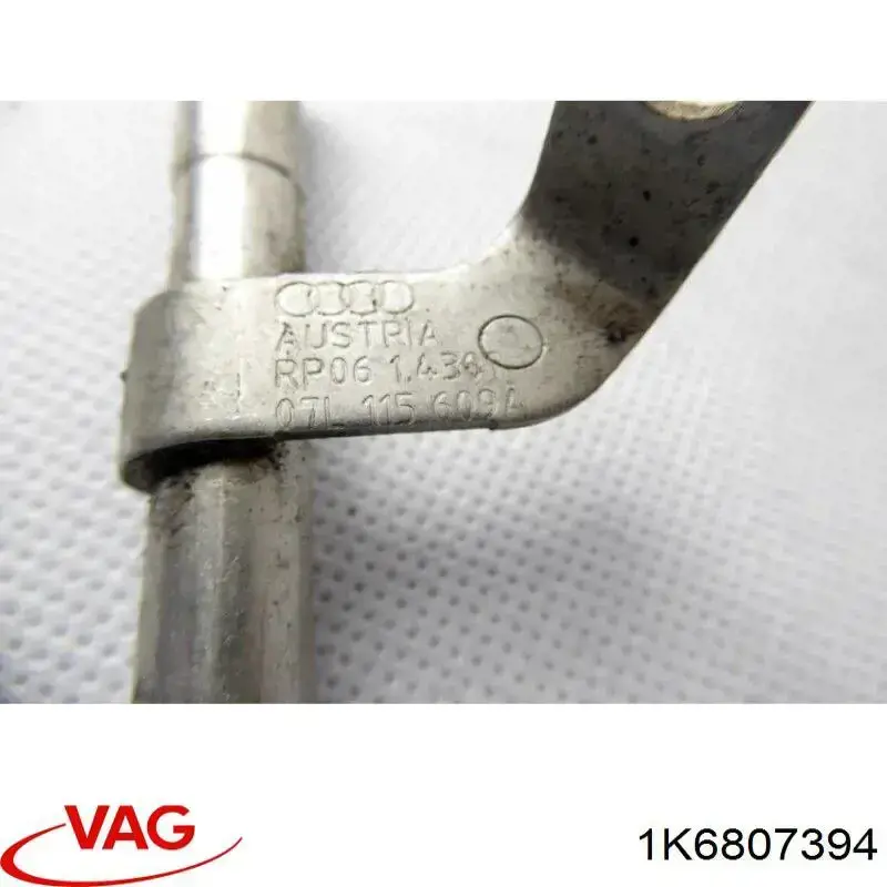 Направляющая заднего бампера, правая VAG 1K6807394
