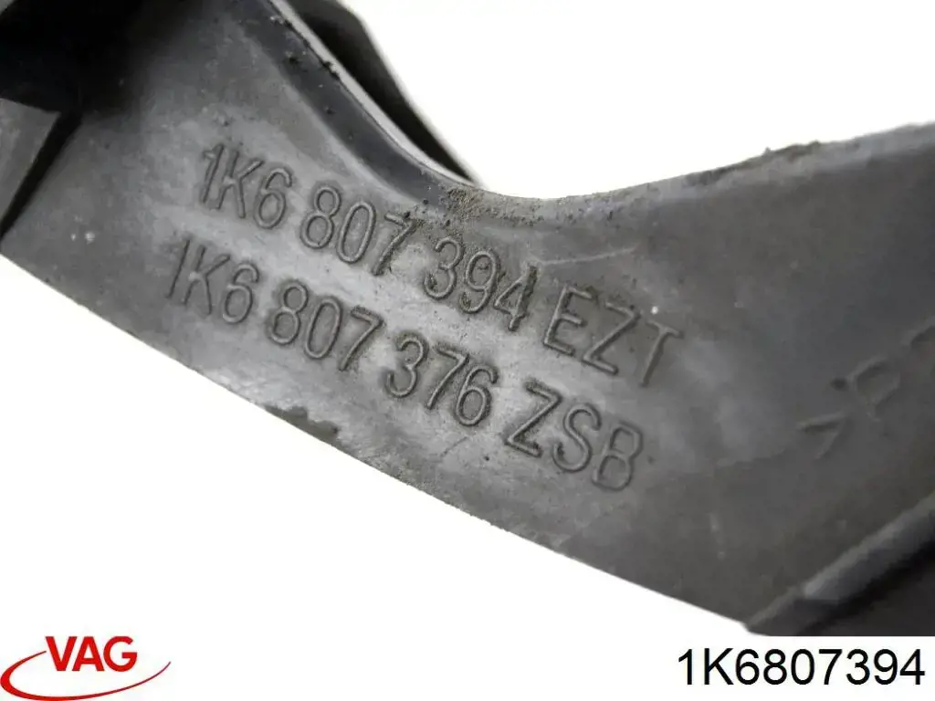 Направляющая заднего бампера правая VAG 1K6807394 цена, от 34.16 USD