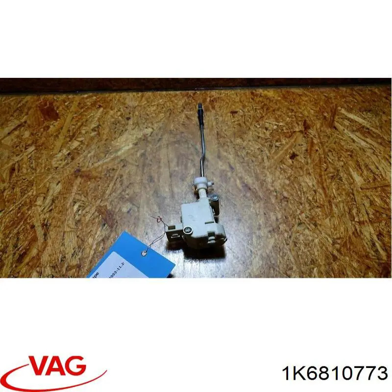 Мотор-привод открытия лючка бака VAG 1K6810773