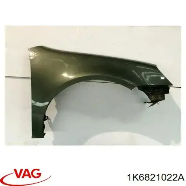 Боковая часть передняя правая VAG 1K6821022A цена, от 47.46 USD