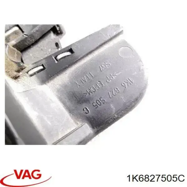 Замок двери багажника VAG 1K6827505C цена, от 20.51 USD