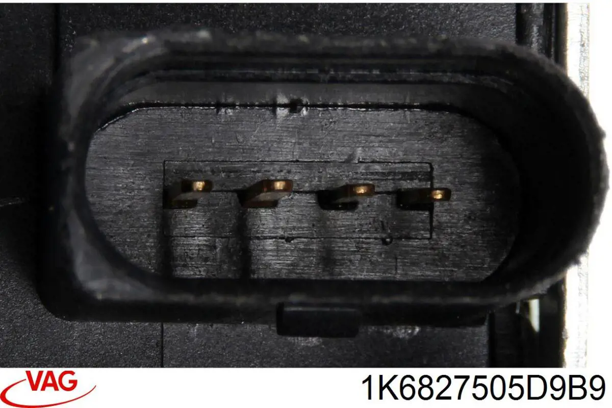 Замок двери багажника VAG 1K6827505D9B9 цена, от 22.53 USD