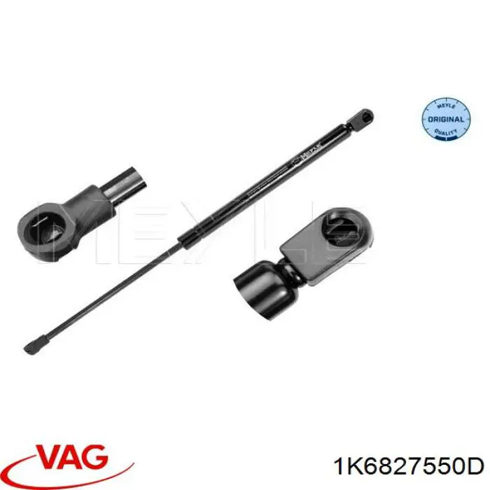 Амортизатор задней двери VAG 1K6827550D цена, от 8.50 USD