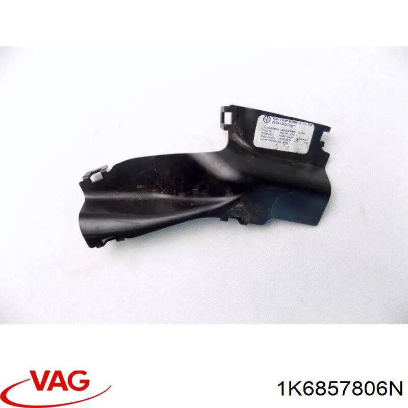 1K6857806N VAG Ремень безопасности задний правый