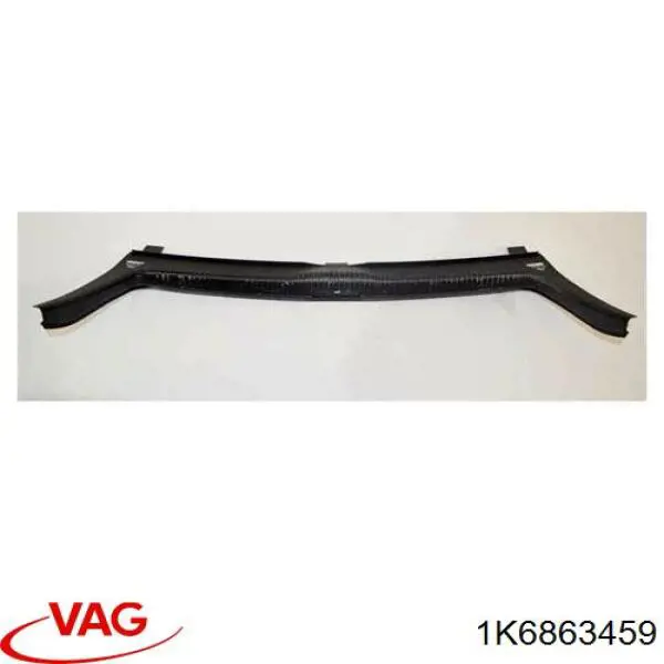 Купить 1K6863459 VAG 
