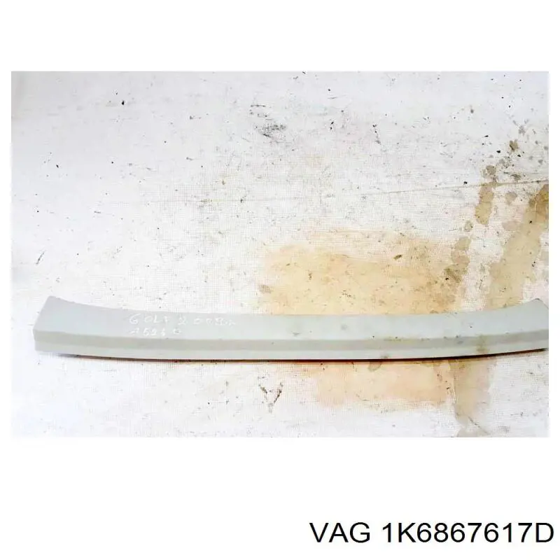  VAG 1K6867617D цена, от 6.33 USD