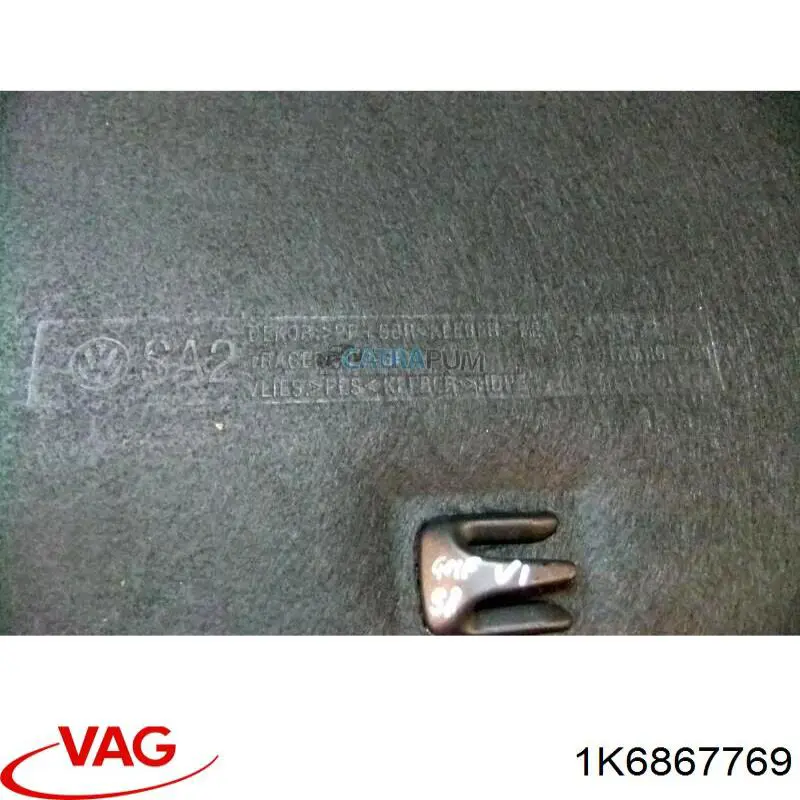 Купить 1K6867769 VAG Полка салона, задняя (багажного отсека)