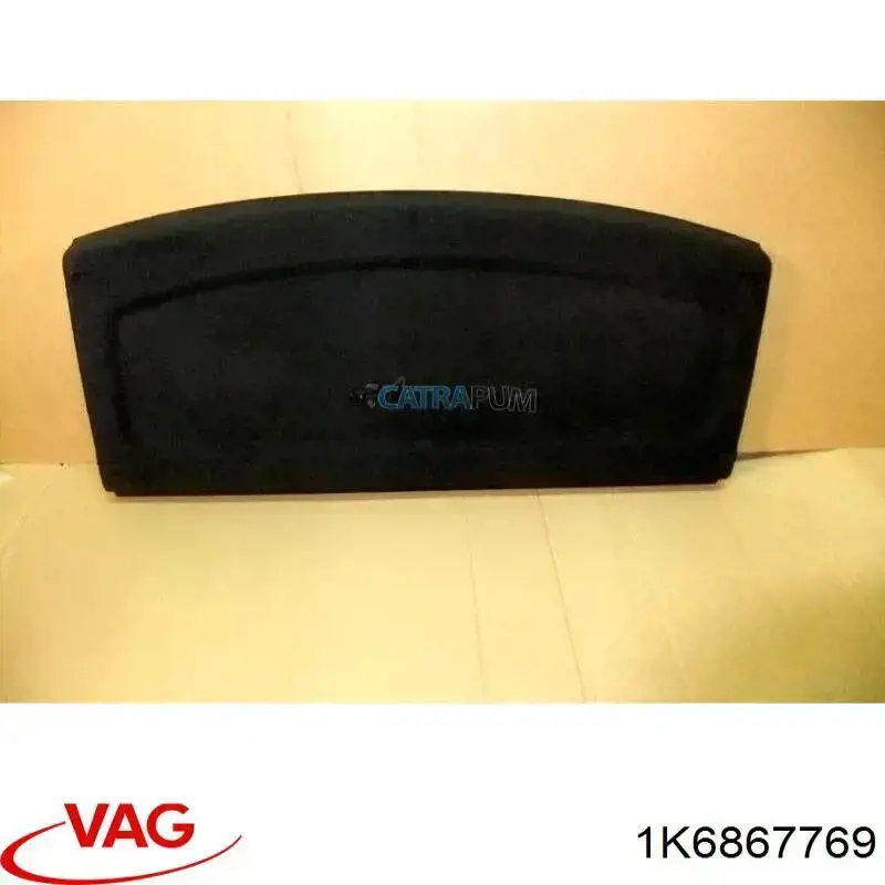 1K6867769 VAG Установка полки вещевой