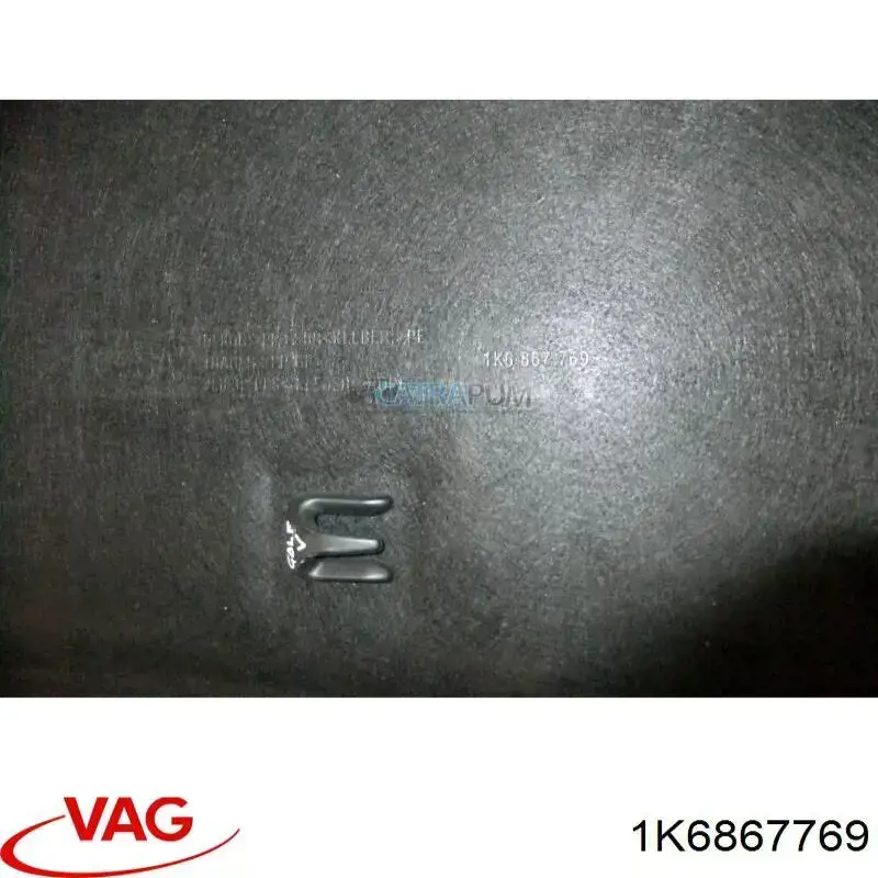 Полка багажника VAG 1K6867769 цена, от 2000 UAH