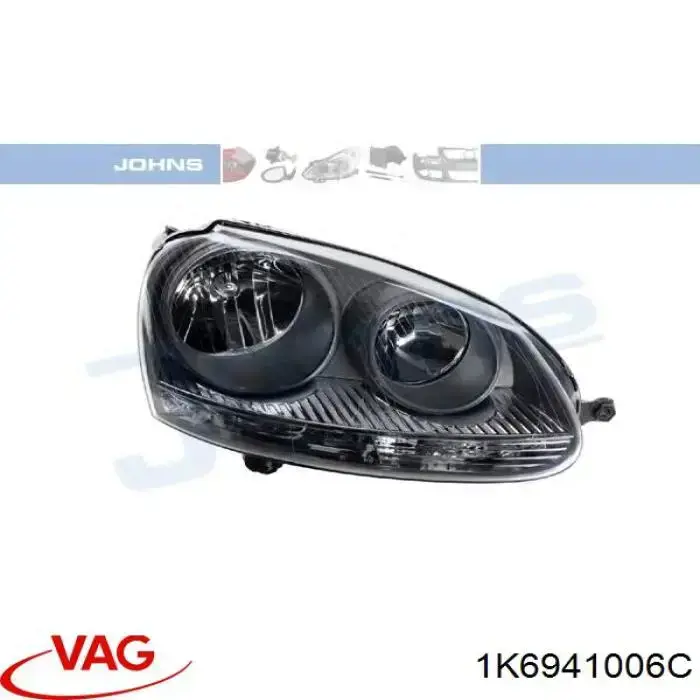 Правая блок фара VAG 0301212202 цена, от 126.48 USD
