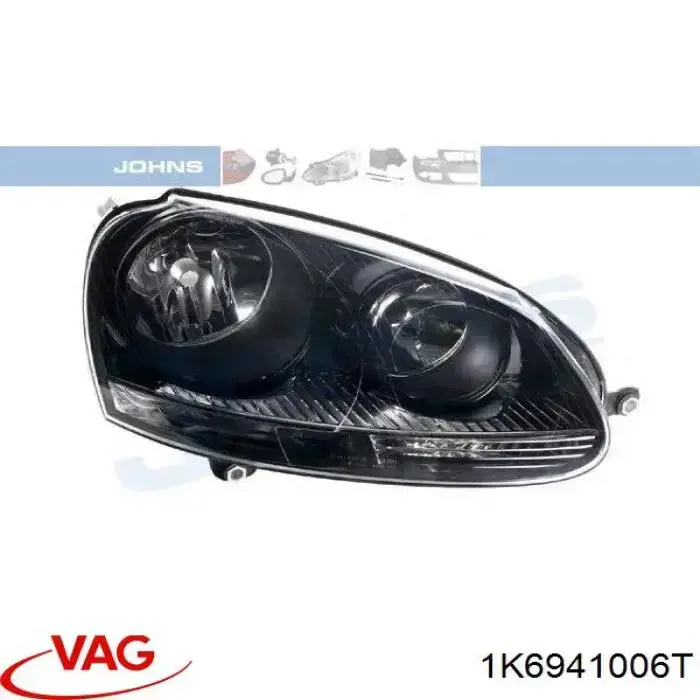 Правая блок фара Depo/Loro/Abakus 44111A5RLEHM3 цена, от 107.07 USD