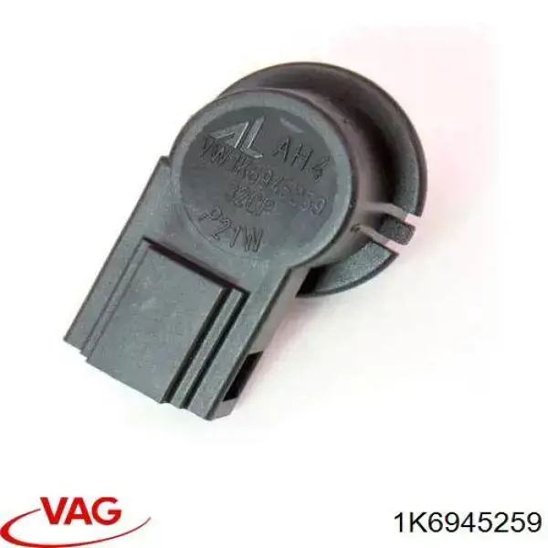 Купить 1K6945259 VAG Цоколь (патрон) заднего фонаря