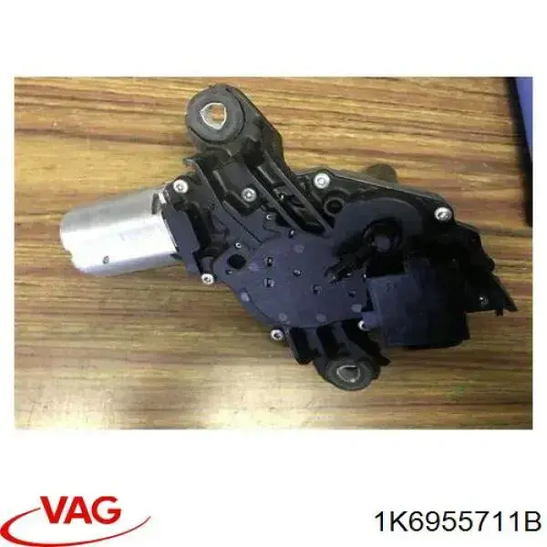 Моторчик заднего стеклоочистителя VAG 1K6955711B