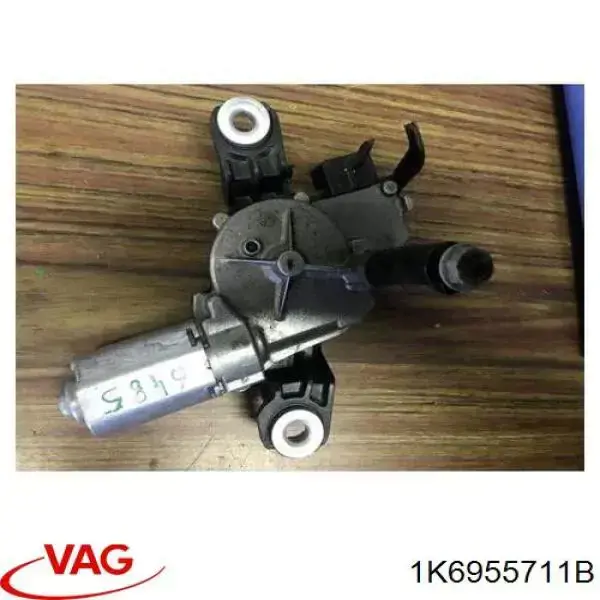 1K6955711B VAG Мотор заднего стеклоочистителя