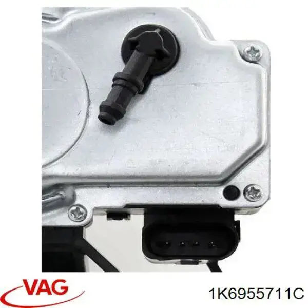 Моторчик заднего дворника 1K6955711C VAG