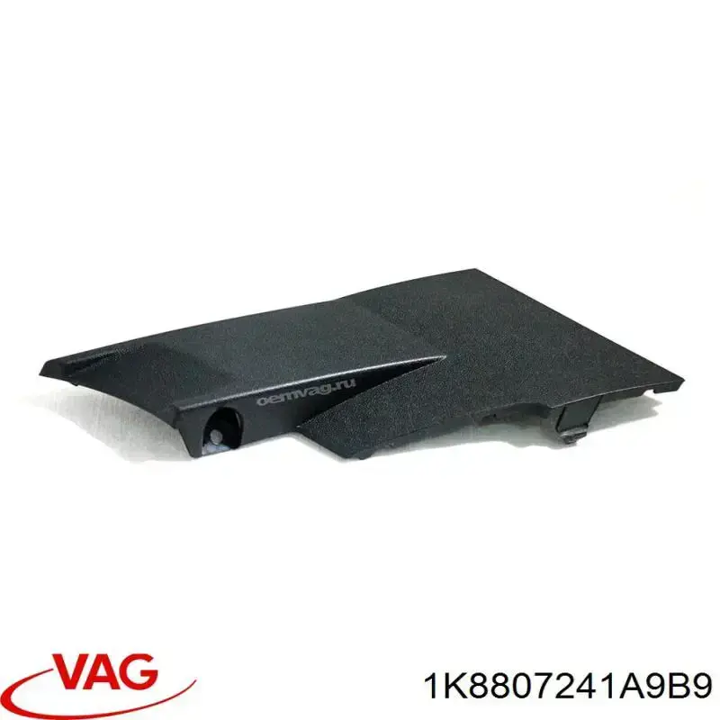 1K8807241A9B9 VAG Передняя заглушка бампера буксировочного крюка