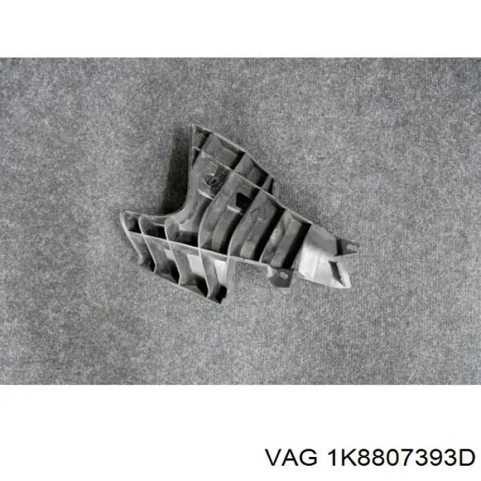 Направляющая заднего бампера левая VAG 1K8807393D цена, от 41.93 USD