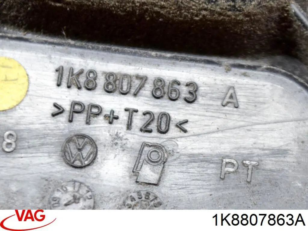 Крепление бамера левое VAG 1K8807863A цена, от 25.34 USD