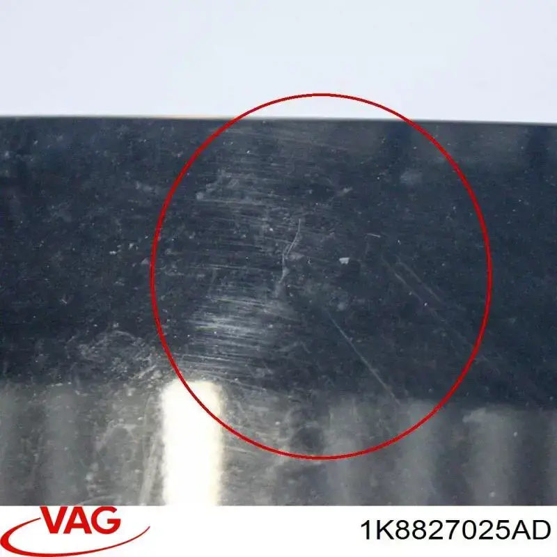 1K8827025AD VAG Крышка багажника