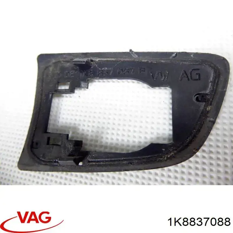  VAG 1K8837088 цена, от 2.26 USD