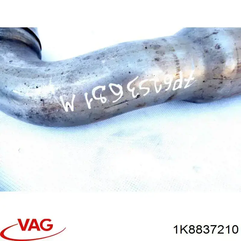  VAG 1K8837210 цена, от 4.81 USD