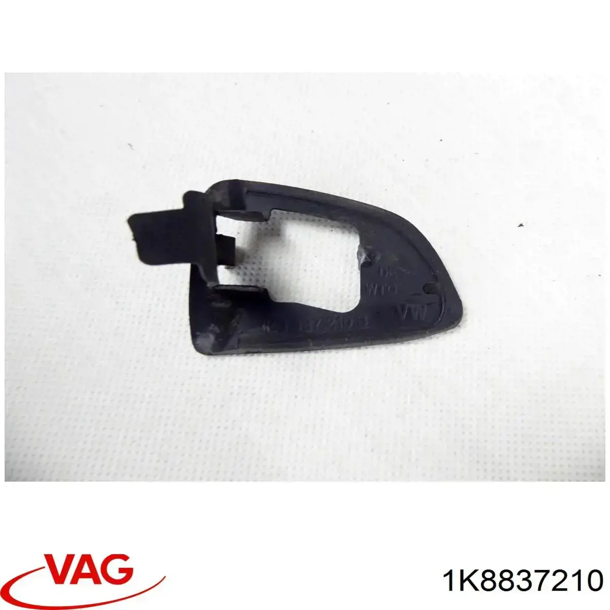  VAG 1K8837210 цена, от 4.81 USD
