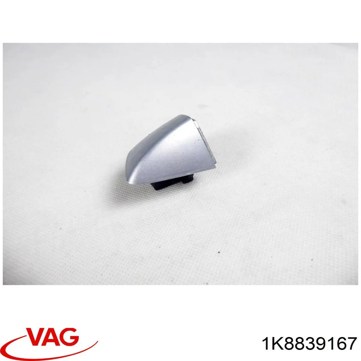 VAG 1K8839167A цена, от 5.64 USD