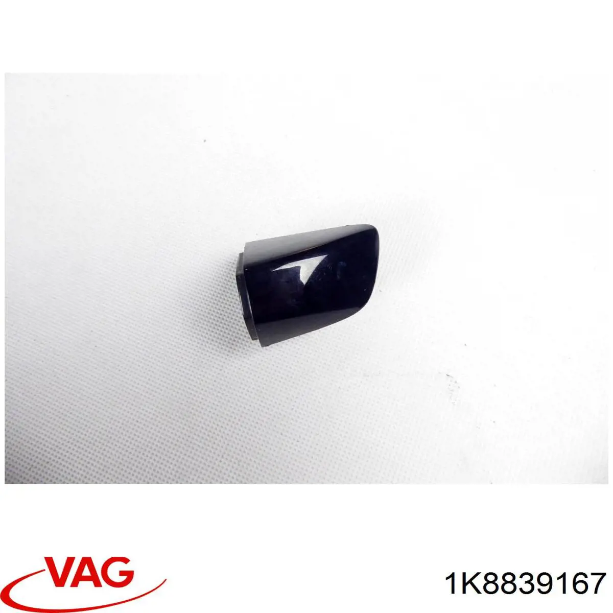 Купить 1K8839167A VAG 