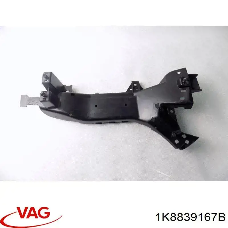 Ручка двери задней наружная 1K8839167B VAG