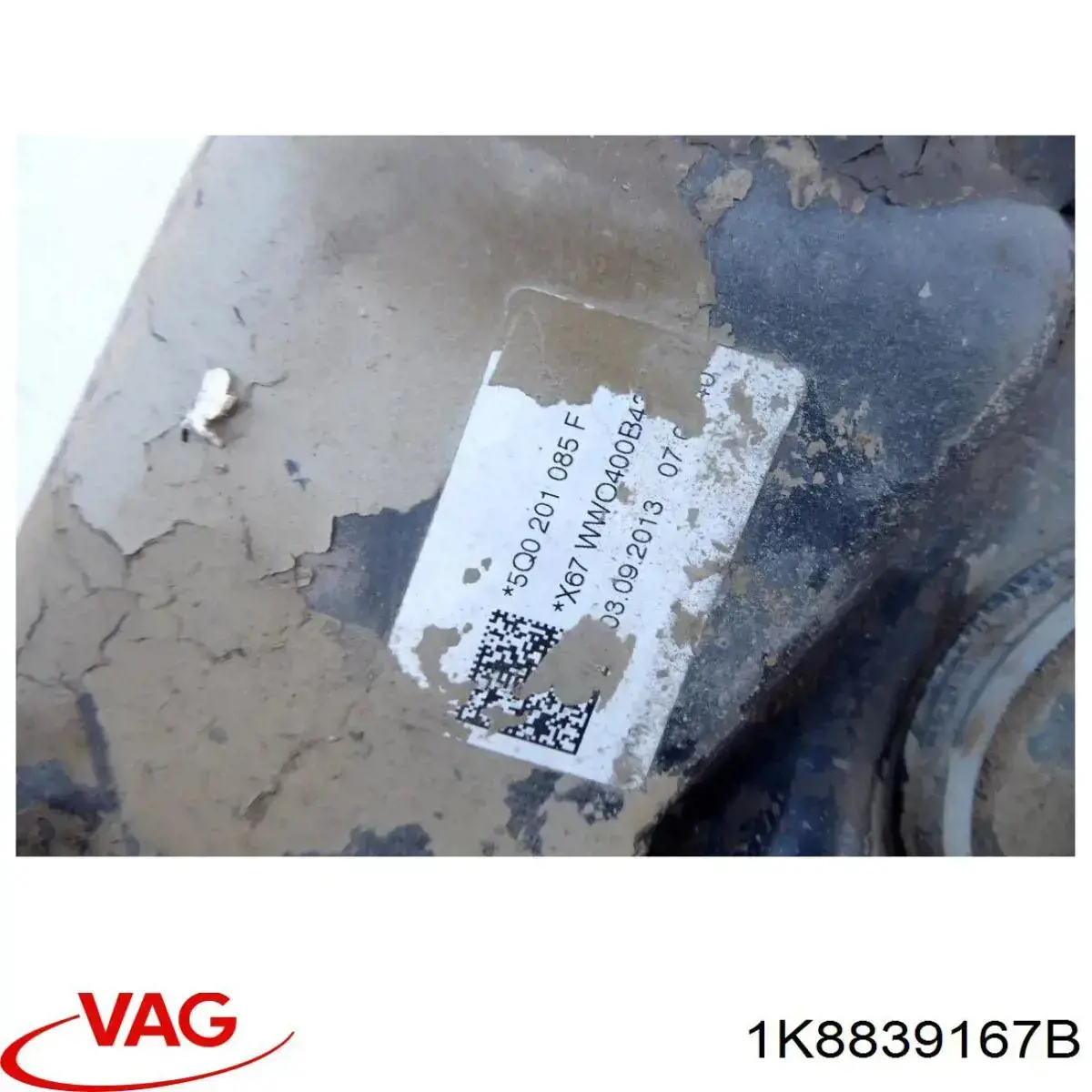 Ручка двери в сборе VAG 1K8839167B