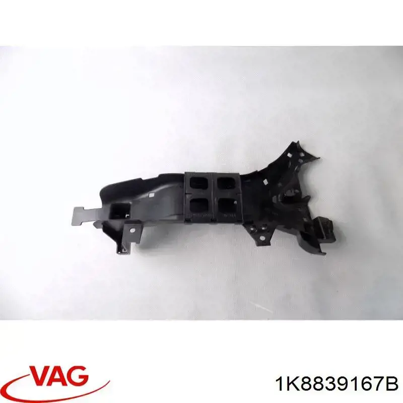 1K8839167B VAG Ручка двери задней наружная