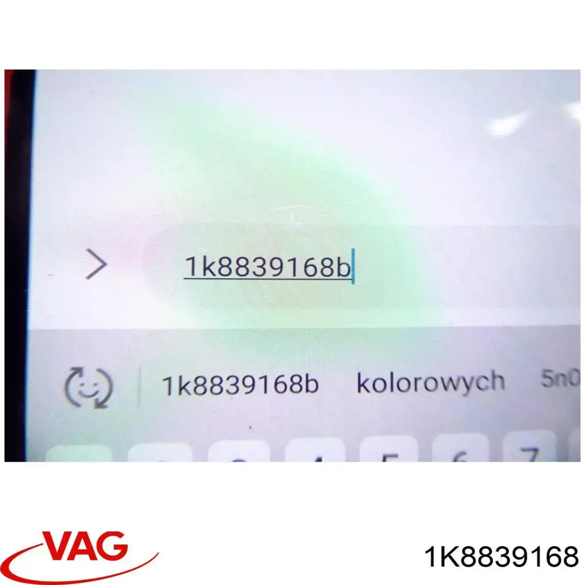 Ручка двери задней наружная правая 6926Z42 Polcar