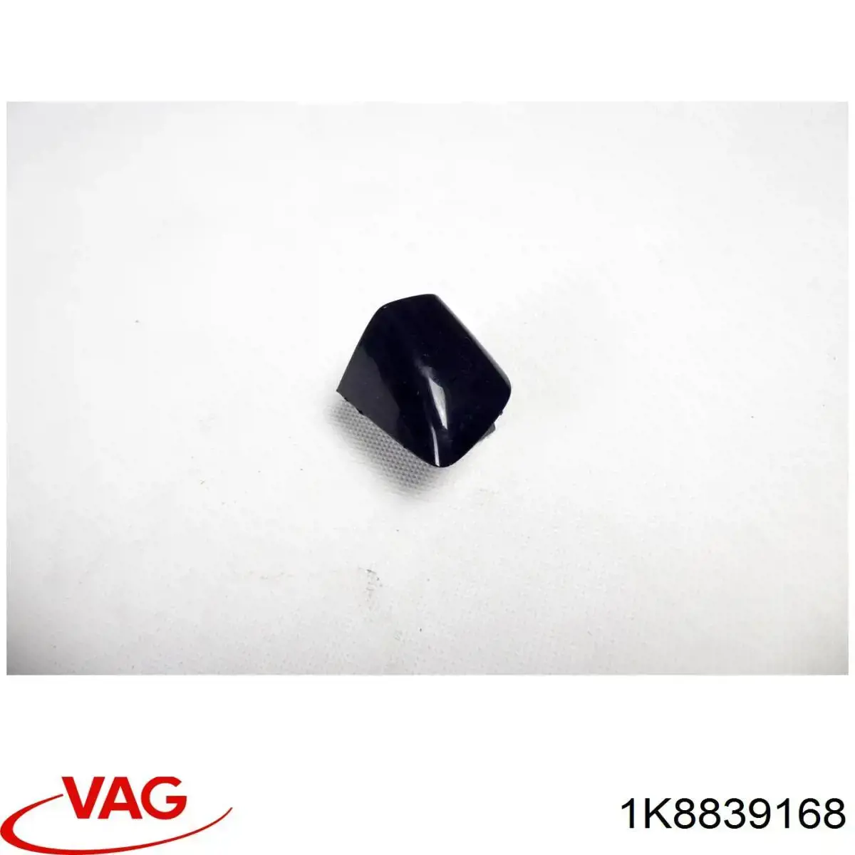 Ручка двери задней наружная правая Polcar 6926Z42 цена, от 2.93 USD