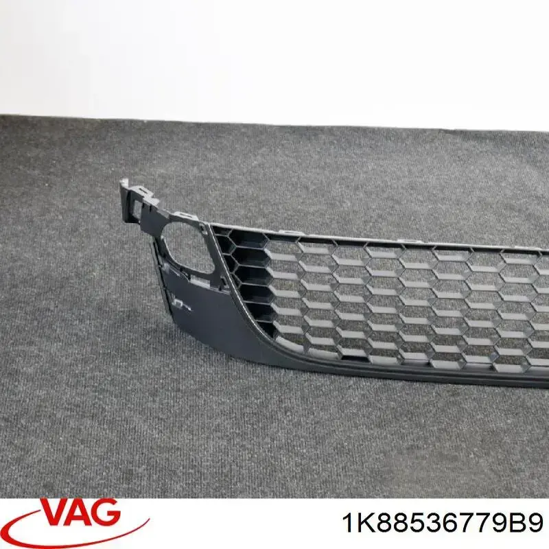 Решетка бампера переднего центральная Polcar 951127 цена, от 44.55 USD
