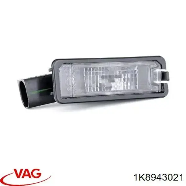 Фонарь подсветки заднего номера Depo/Loro/Abakus FP6205F10E цена, от 5.64 USD