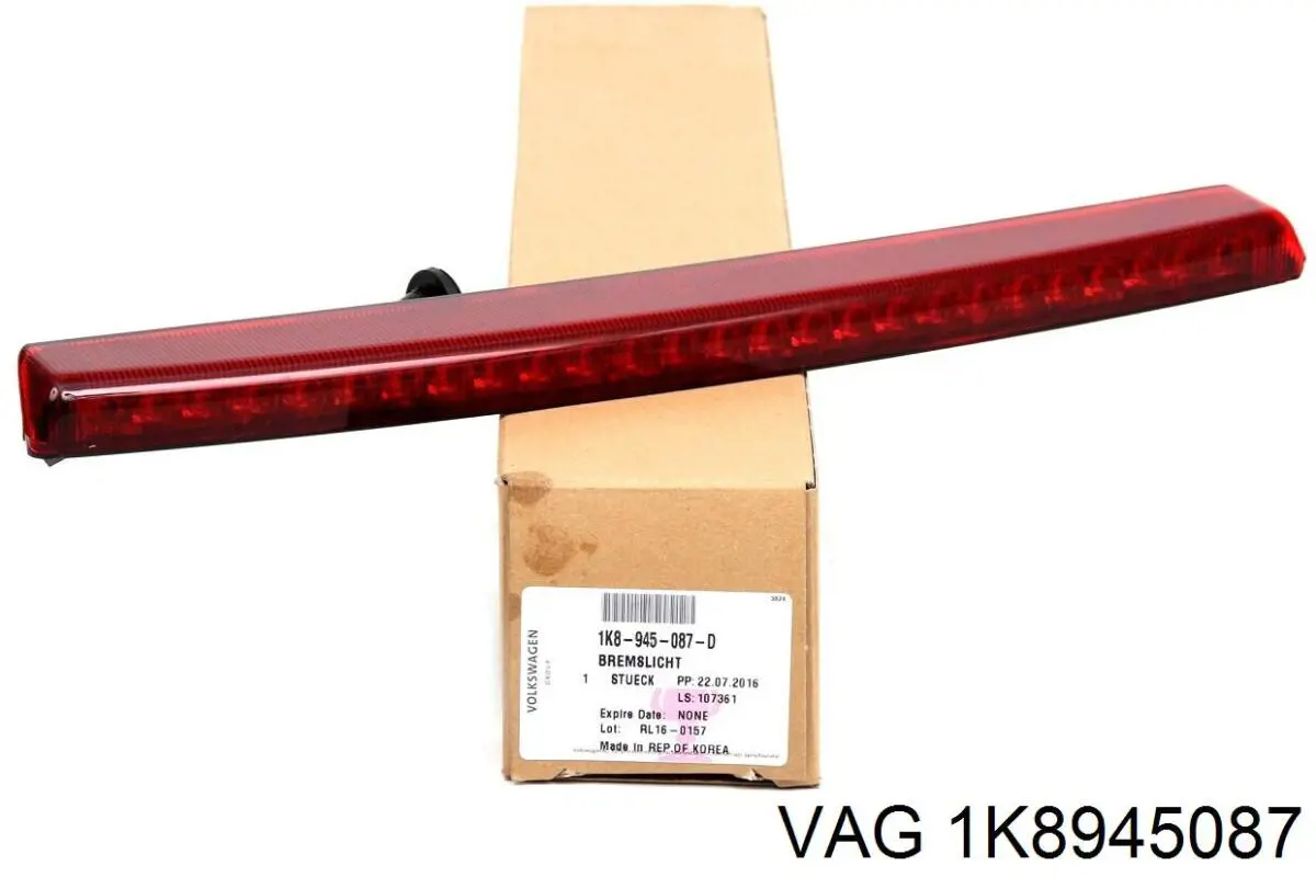 1K8945087 VAG Фонарь сигнальный